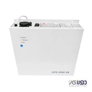 اطلاعات یو پی اس درب برقی