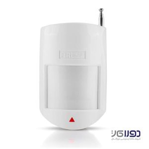 سنسور حرکتی بی‌سیم فایروال H7