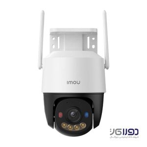 دوربین آیمو کروزر مدل ipc k7fp 5h0we cruiser sc