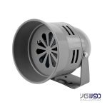 آژیر بادی ms-290