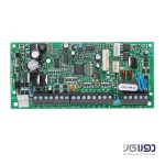 دزدگیر پارادوکس SP4000